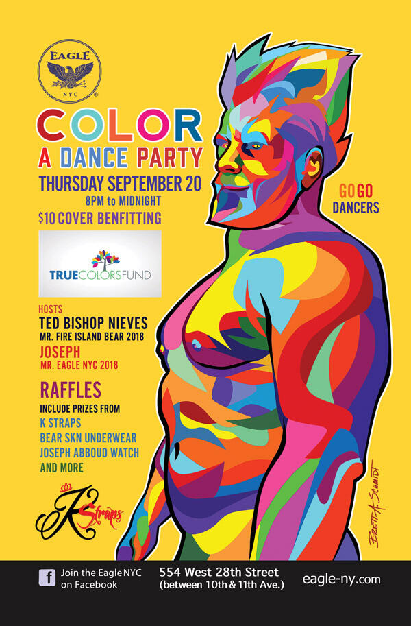 COLORS for Eagle NYC Illustrated &amp; Designed Brett A. Schmidt 2018